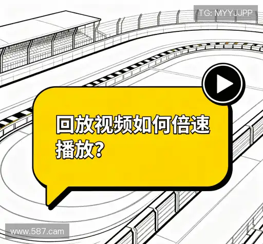 用户帮助区